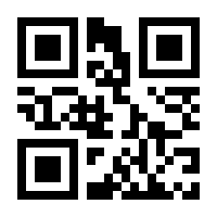 QR-Code zur Buchseite 9783503236251