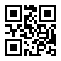 QR-Code zur Buchseite 9783503236381