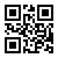 QR-Code zur Buchseite 9783503236442