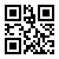 QR-Code zur Buchseite 9783503236633