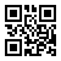 QR-Code zur Buchseite 9783503236640