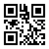 QR-Code zur Buchseite 9783503236763