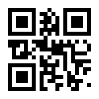 QR-Code zur Buchseite 9783503237142