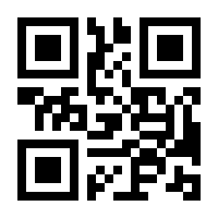 QR-Code zur Buchseite 9783503237319