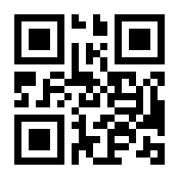 QR-Code zur Buchseite 9783503237326