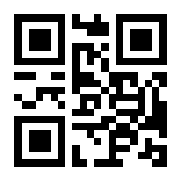 QR-Code zur Buchseite 9783503237562