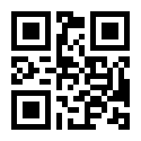 QR-Code zur Buchseite 9783503238019