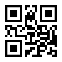 QR-Code zur Buchseite 9783504061333