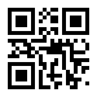 QR-Code zur Buchseite 9783504063054