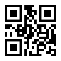 QR-Code zur Buchseite 9783504165635