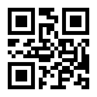 QR-Code zur Buchseite 9783504165642