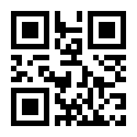 QR-Code zur Buchseite 9783504200084