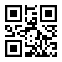 QR-Code zur Buchseite 9783504230630