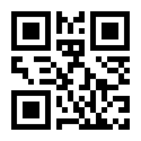 QR-Code zur Buchseite 9783504370213