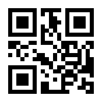 QR-Code zur Buchseite 9783504400385