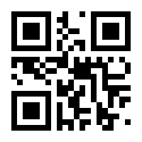 QR-Code zur Buchseite 9783504420031