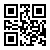 QR-Code zur Buchseite 9783504420468