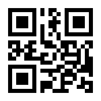 QR-Code zur Buchseite 9783504426224