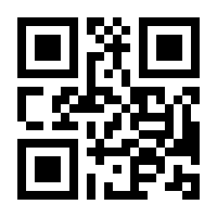 QR-Code zur Buchseite 9783504426828