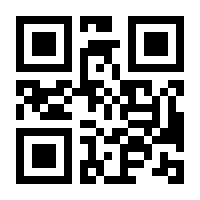 QR-Code zur Buchseite 9783504455590