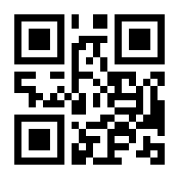 QR-Code zur Buchseite 9783504472078