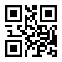 QR-Code zur Buchseite 9783504472085