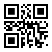 QR-Code zur Buchseite 9783504623081