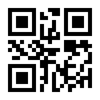 QR-Code zur Buchseite 9783504623173