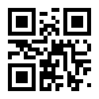 QR-Code zur Buchseite 9783504623258