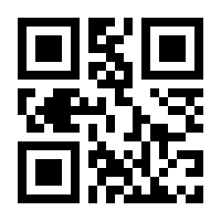 QR-Code zur Buchseite 9783504642129