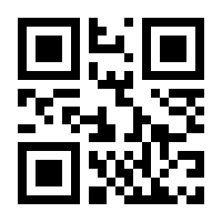 QR-Code zur Buchseite 9783505140280