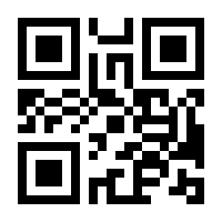 QR-Code zur Buchseite 9783505144486