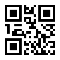 QR-Code zur Buchseite 9783505150203