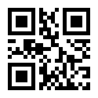 QR-Code zur Buchseite 9783505150227