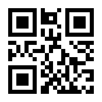 QR-Code zur Buchseite 9783505150562