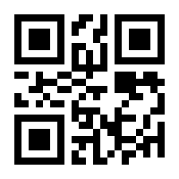 QR-Code zur Buchseite 9783505151057