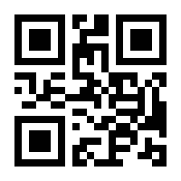 QR-Code zur Buchseite 9783505151293