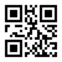 QR-Code zur Buchseite 9783505151316