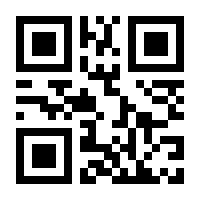 QR-Code zur Buchseite 9783505151378