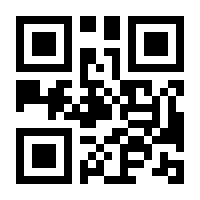 QR-Code zur Buchseite 9783505151569