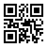 QR-Code zur Buchseite 9783505151583