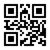 QR-Code zur Buchseite 9783506701350