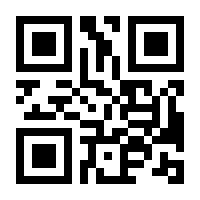 QR-Code zur Buchseite 9783506701466