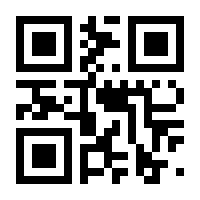 QR-Code zur Buchseite 9783506702678