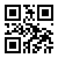 QR-Code zur Buchseite 9783506702777