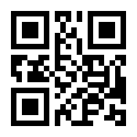 QR-Code zur Buchseite 9783506702975