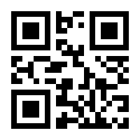 QR-Code zur Buchseite 9783506703101