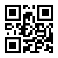 QR-Code zur Buchseite 9783506704313