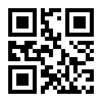 QR-Code zur Buchseite 9783506704467