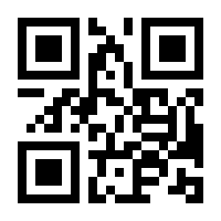 QR-Code zur Buchseite 9783506704719